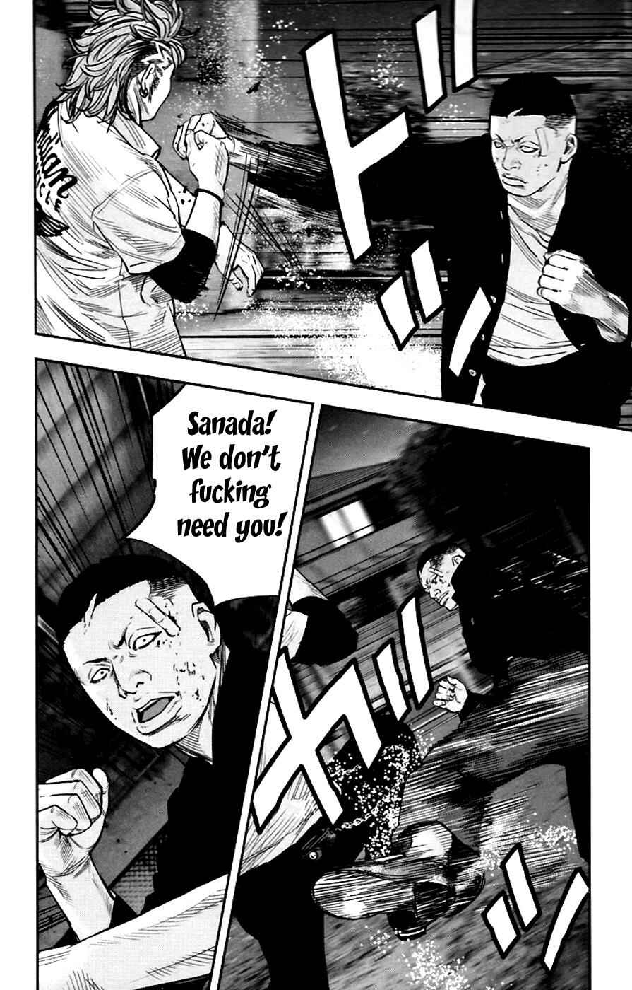 Page 12 Chapter 251 Clover