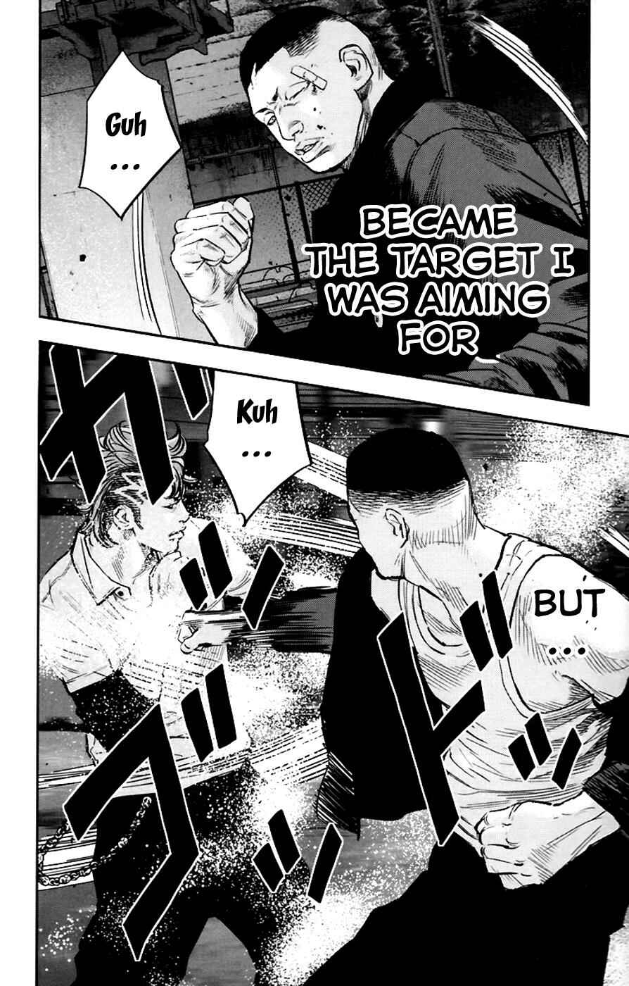 Page 16 Chapter 251 Clover