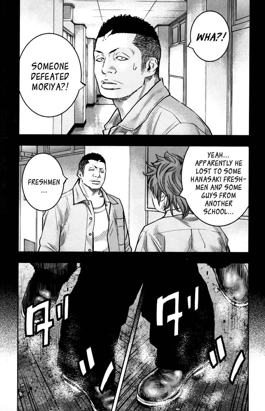 Page 17 Chapter 251 Clover