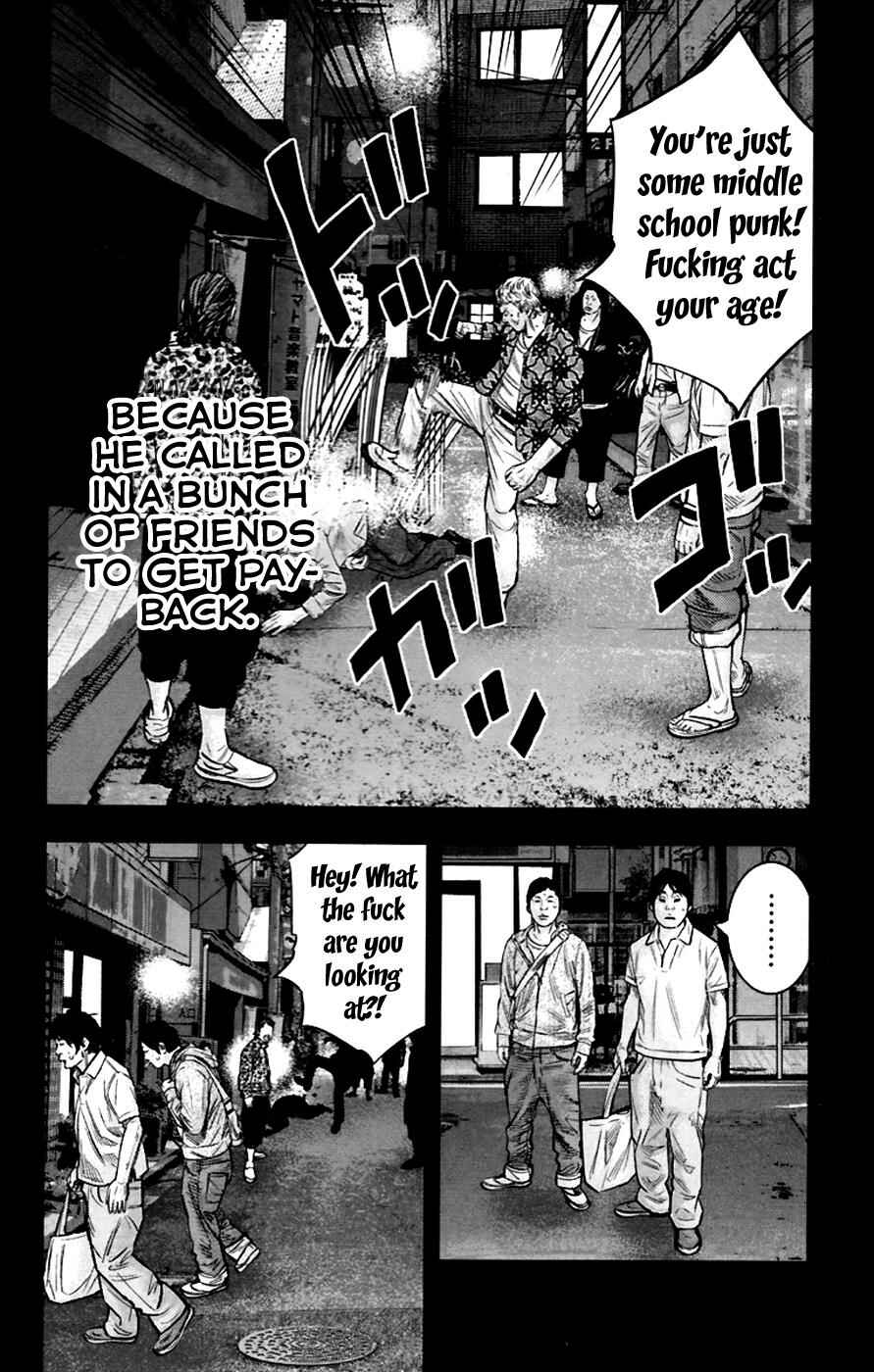 Page 3 Chapter 251 Clover