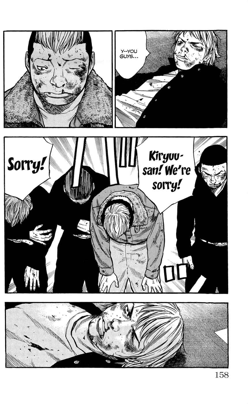 Page 10 Chapter 105 Clover