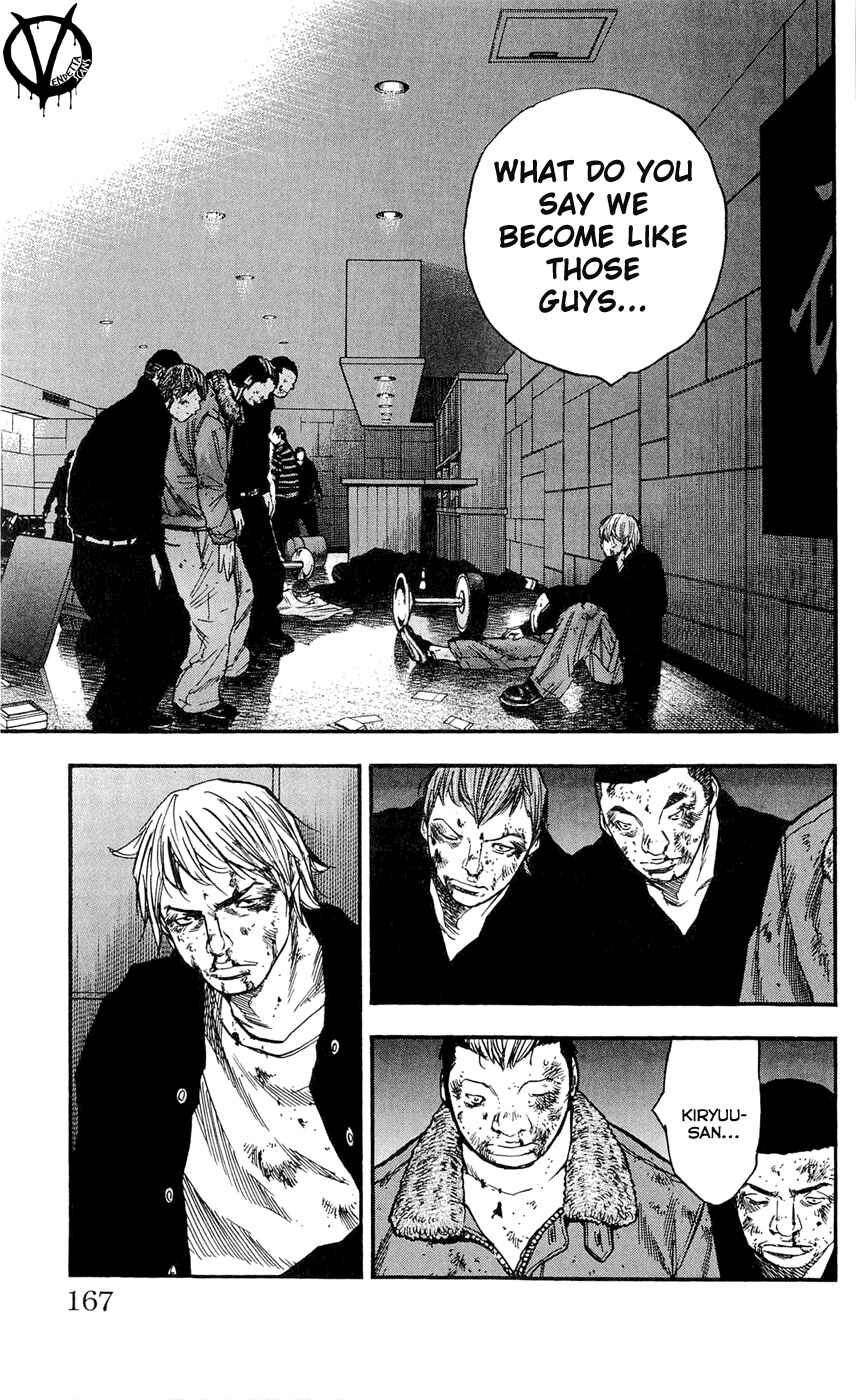 Page 19 Chapter 105 Clover
