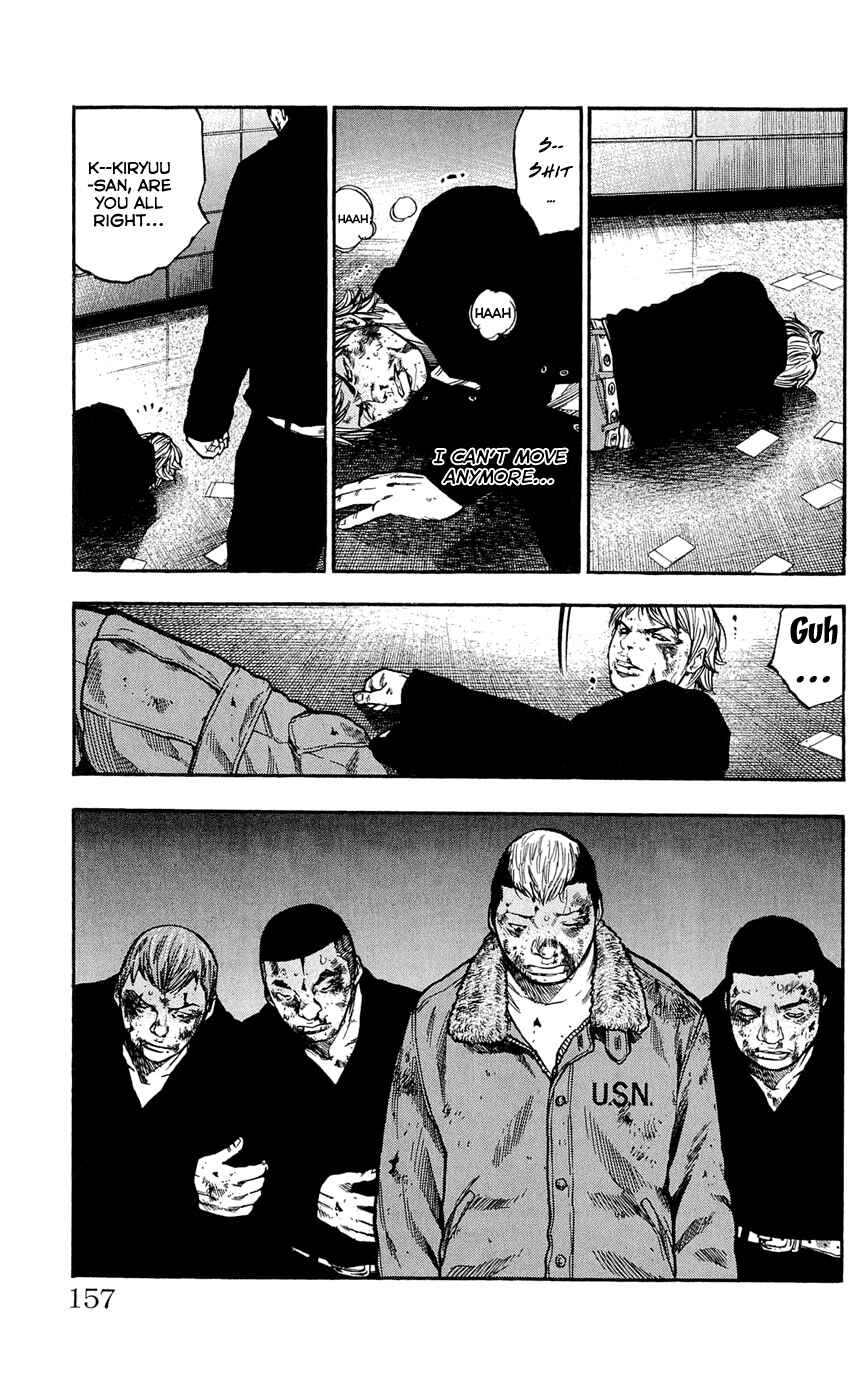 Page 9 Chapter 105 Clover