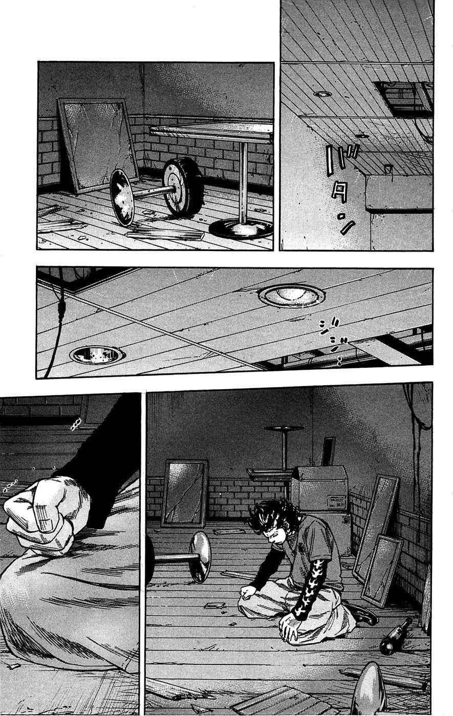 Page 19 Chapter 64 Clover