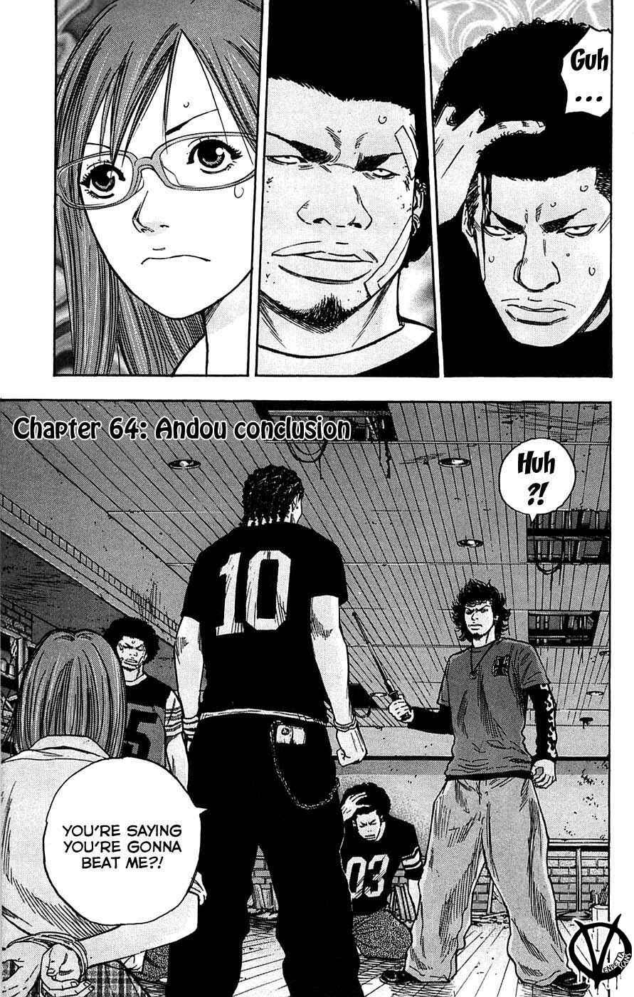 Page 3 Chapter 64 Clover