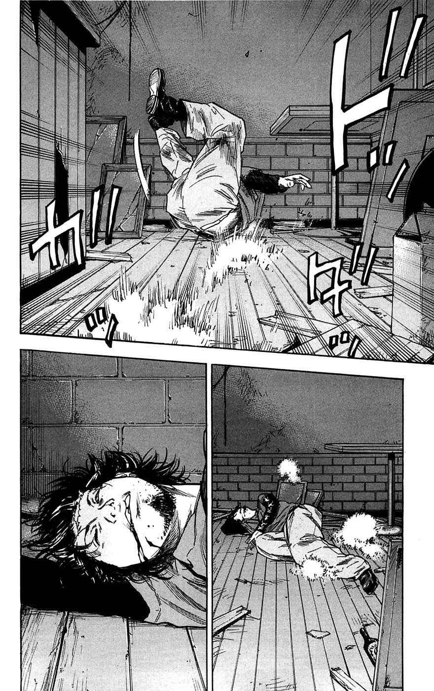 Page 8 Chapter 64 Clover