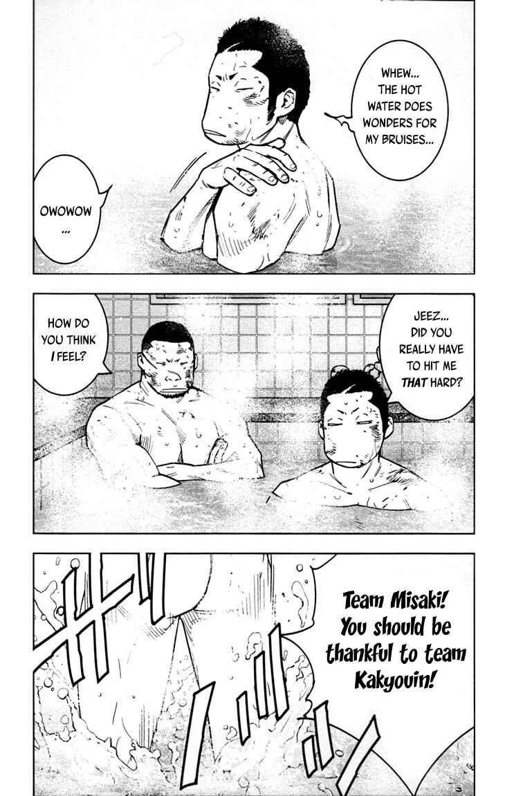 Page 7 Chapter 332 Clover