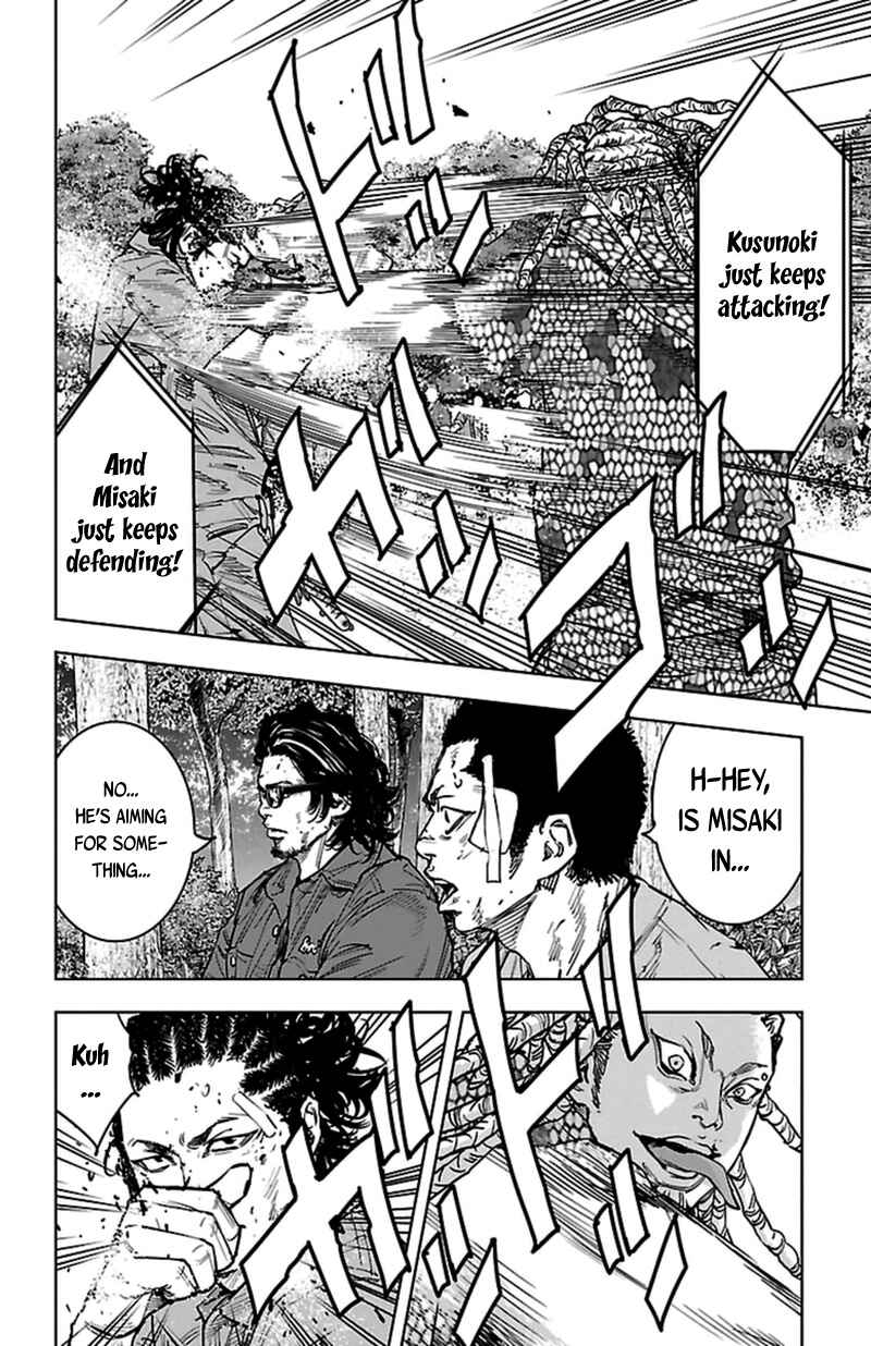 Page 16 Chapter 369 Clover