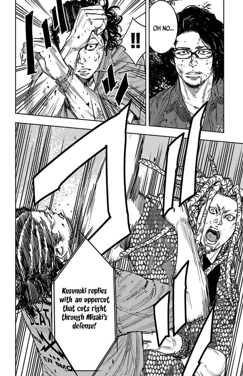 Page 18 Chapter 369 Clover