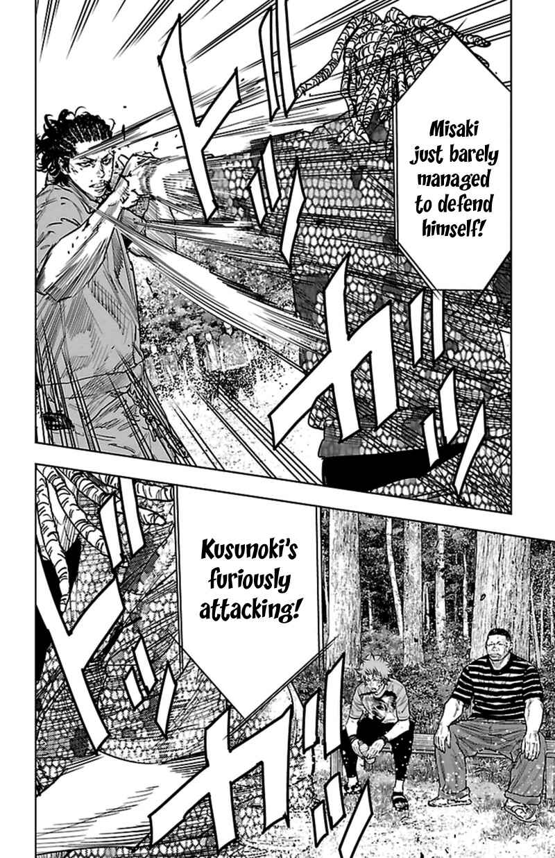 Page 4 Chapter 369 Clover