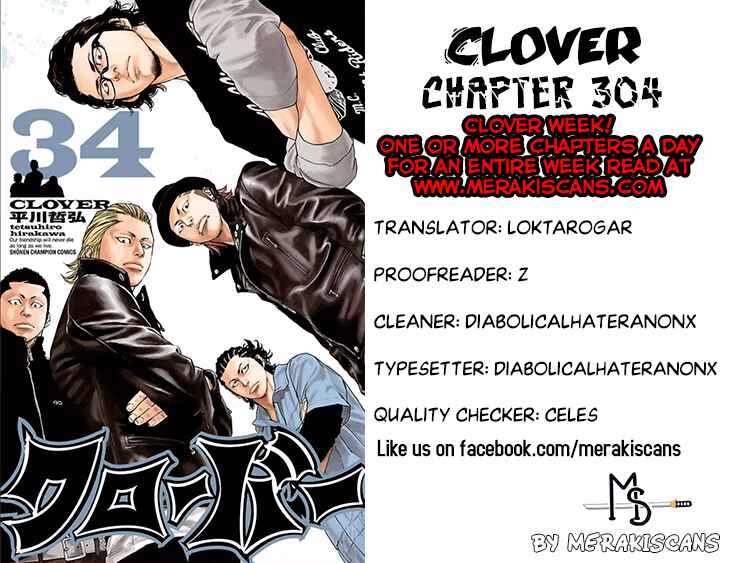 Page 1 Chapter 304 Clover