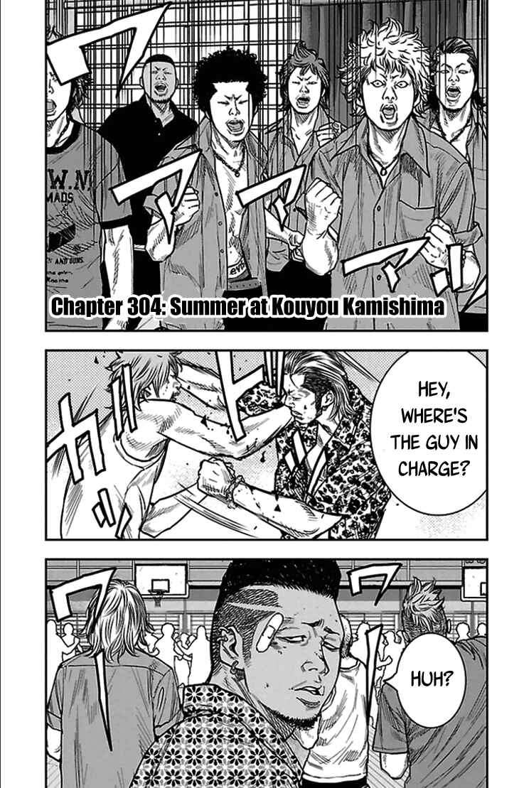 Page 2 Chapter 304 Clover