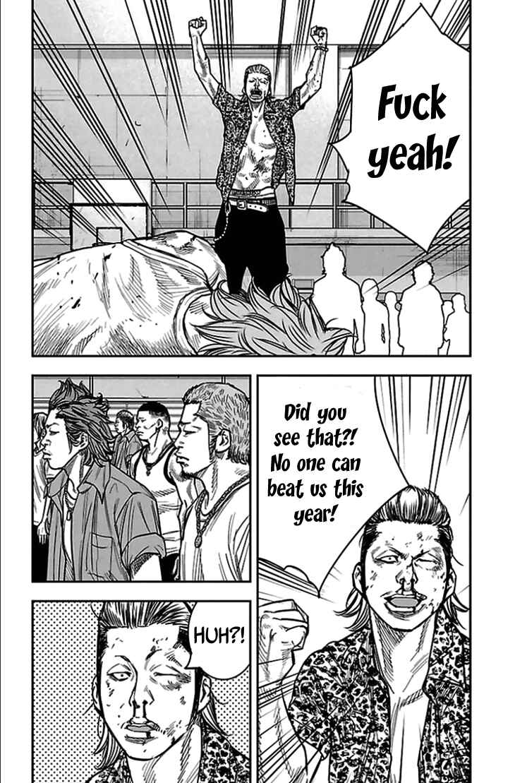 Page 7 Chapter 304 Clover