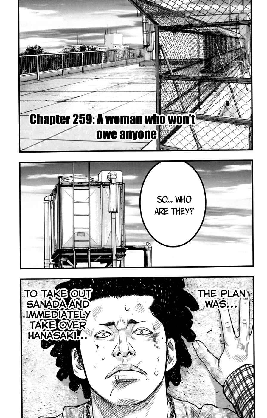 Page 2 Chapter 259 Clover