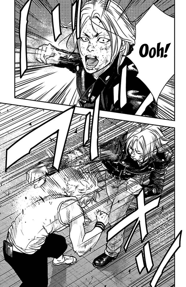 Page 12 Chapter 324 Clover