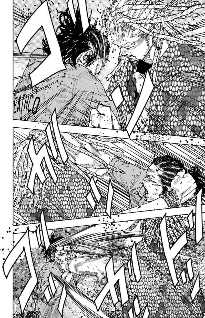 Page 9 Chapter 370 Clover