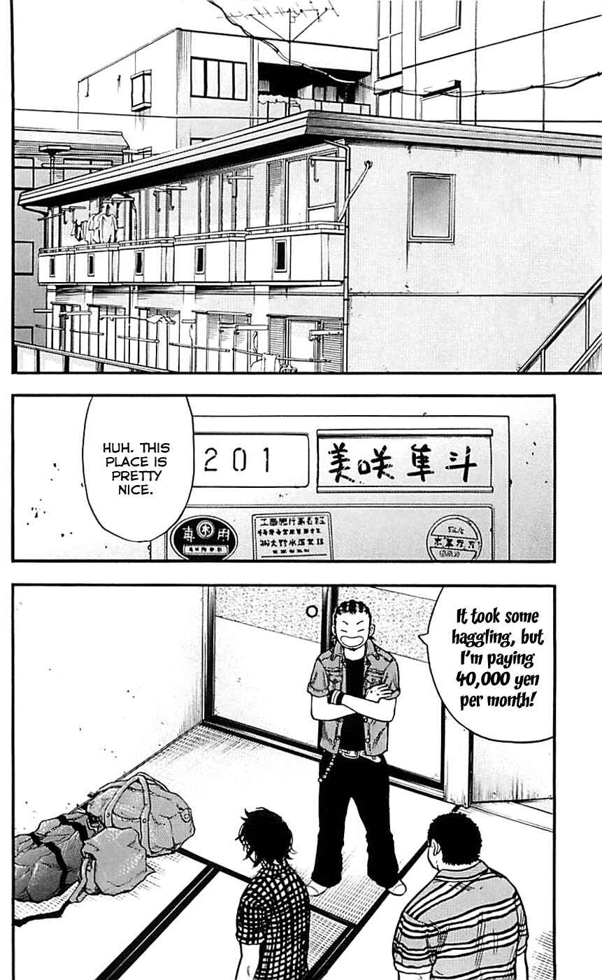 Page 14 Chapter 11 Clover
