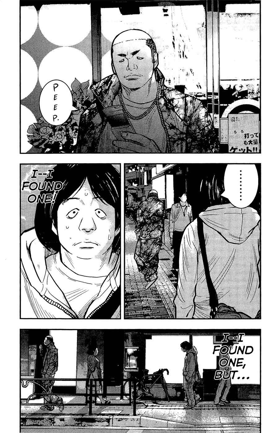 Page 19 Chapter 210 Clover
