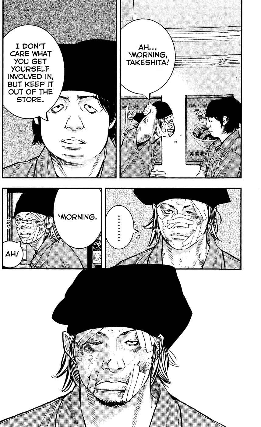 Page 2 Chapter 210 Clover