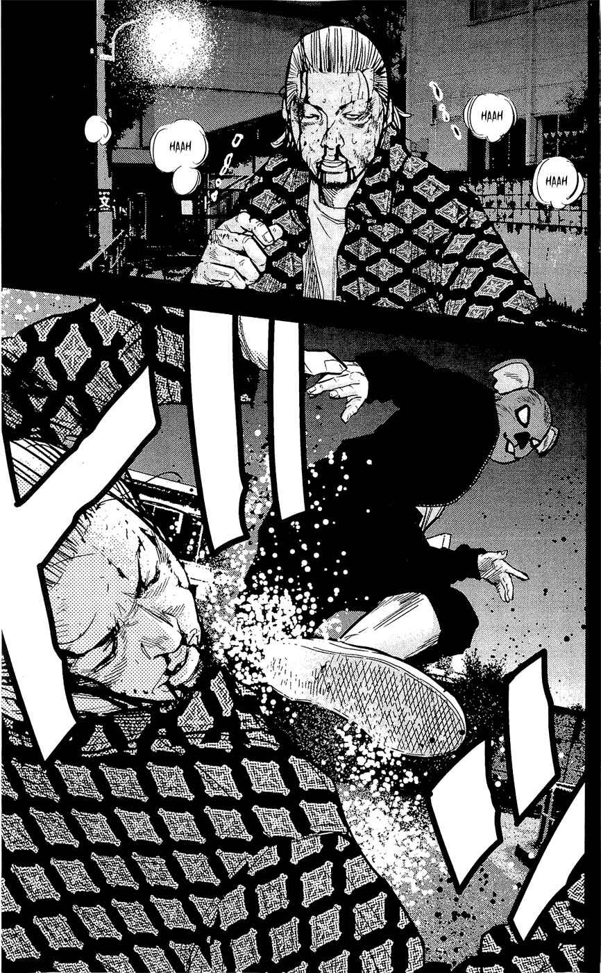 Page 7 Chapter 210 Clover