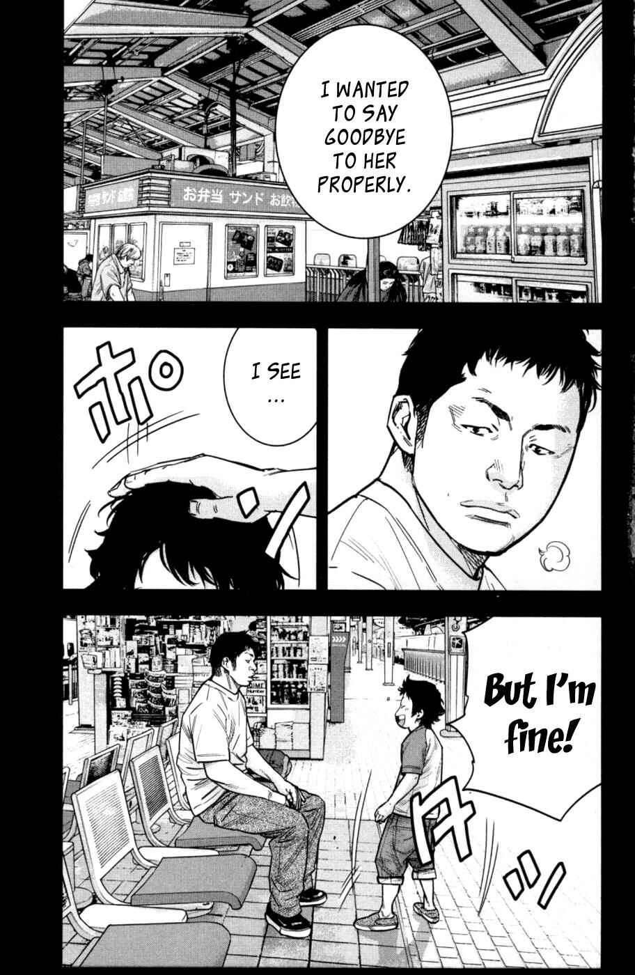 Page 13 Chapter 275 Clover