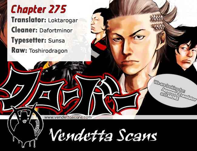 Page 19 Chapter 275 Clover