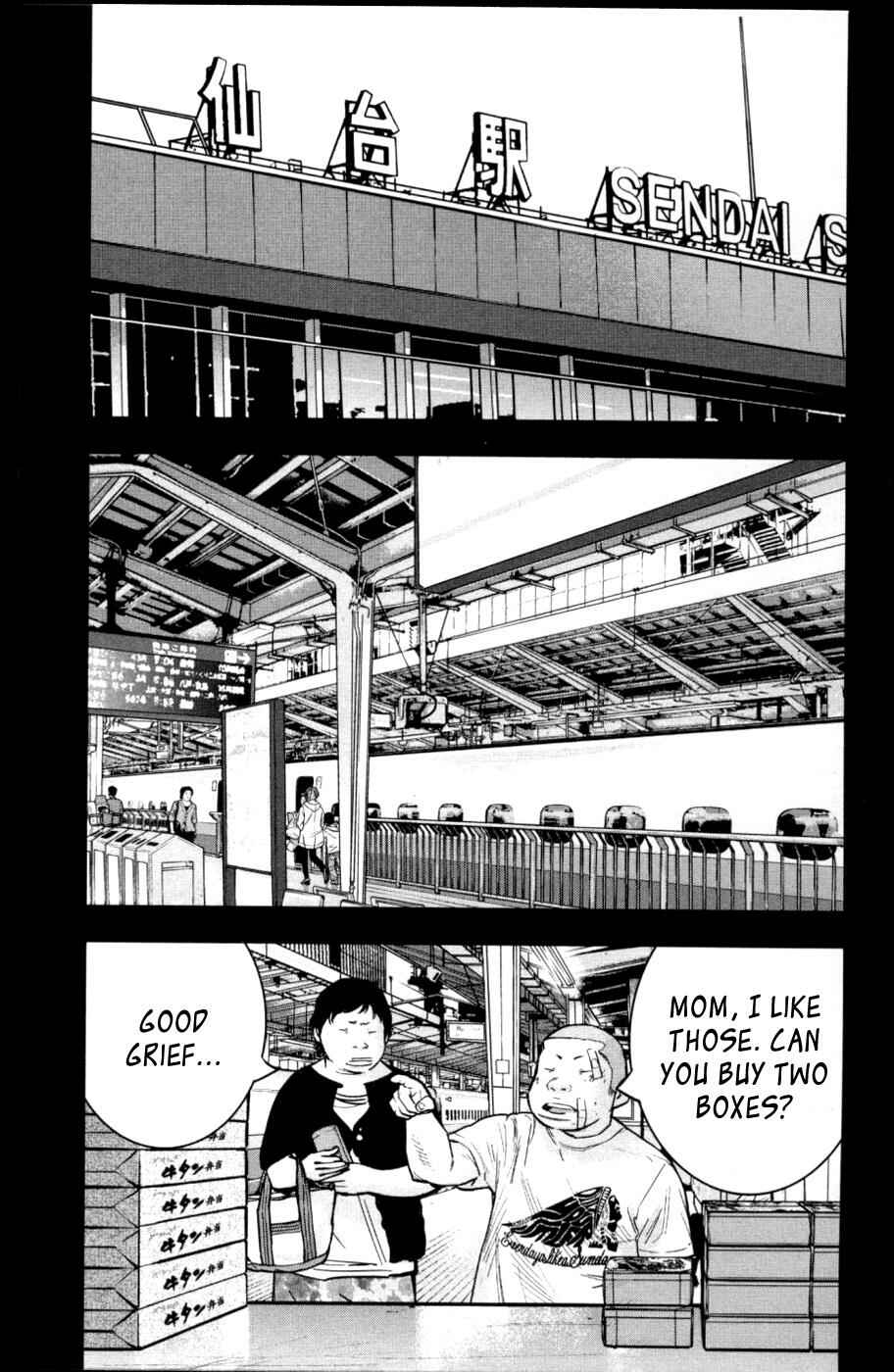 Page 9 Chapter 275 Clover