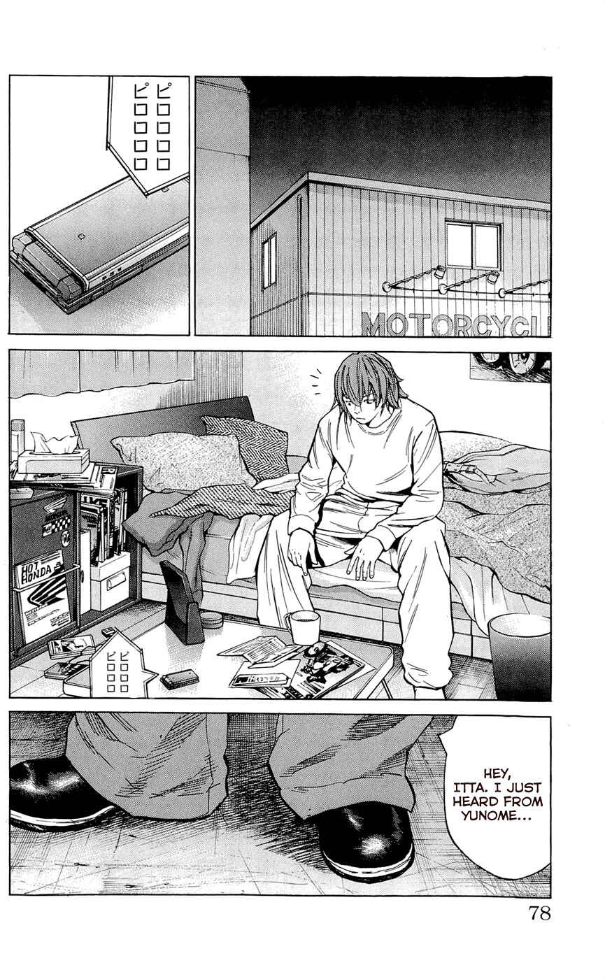 Page 10 Chapter 110 Clover