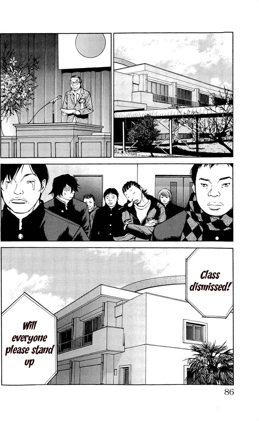 Page 18 Chapter 110 Clover