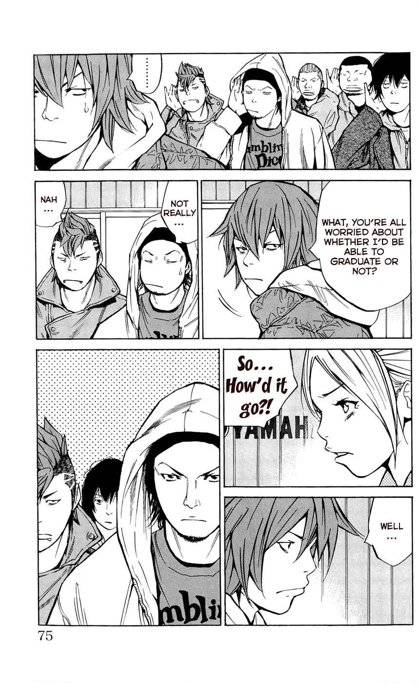 Page 7 Chapter 110 Clover