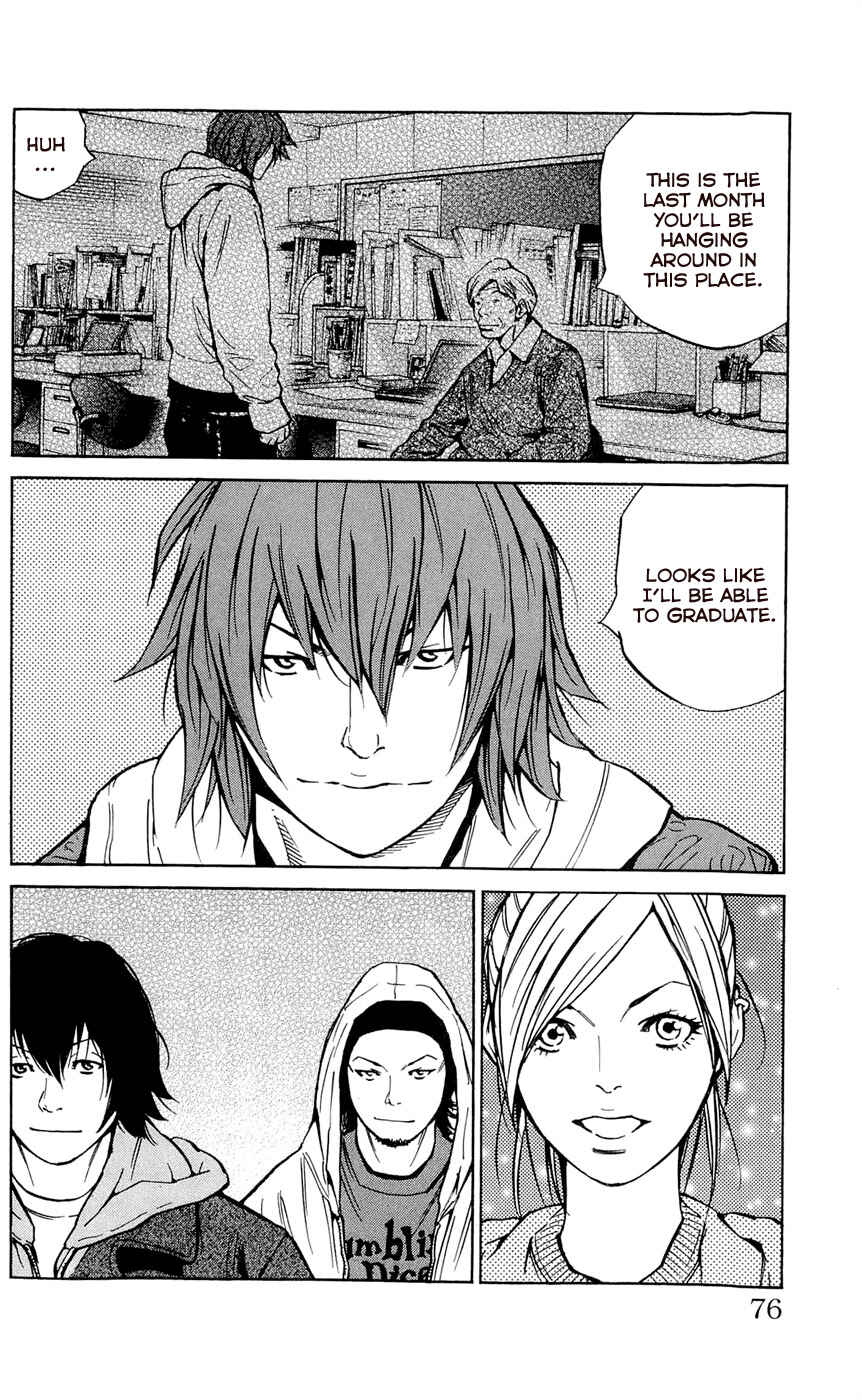 Page 8 Chapter 110 Clover
