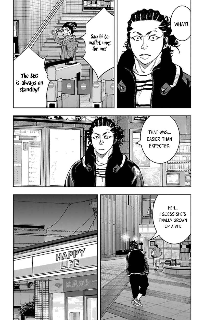 Page 15 Chapter 392 Clover