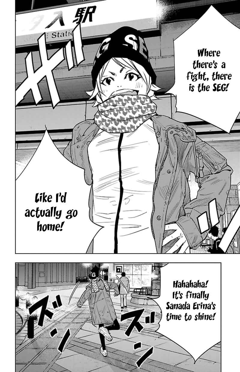 Page 20 Chapter 392 Clover