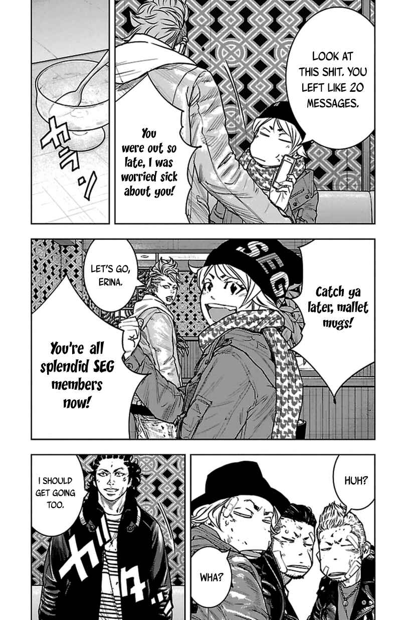 Page 14 Chapter 398 Clover