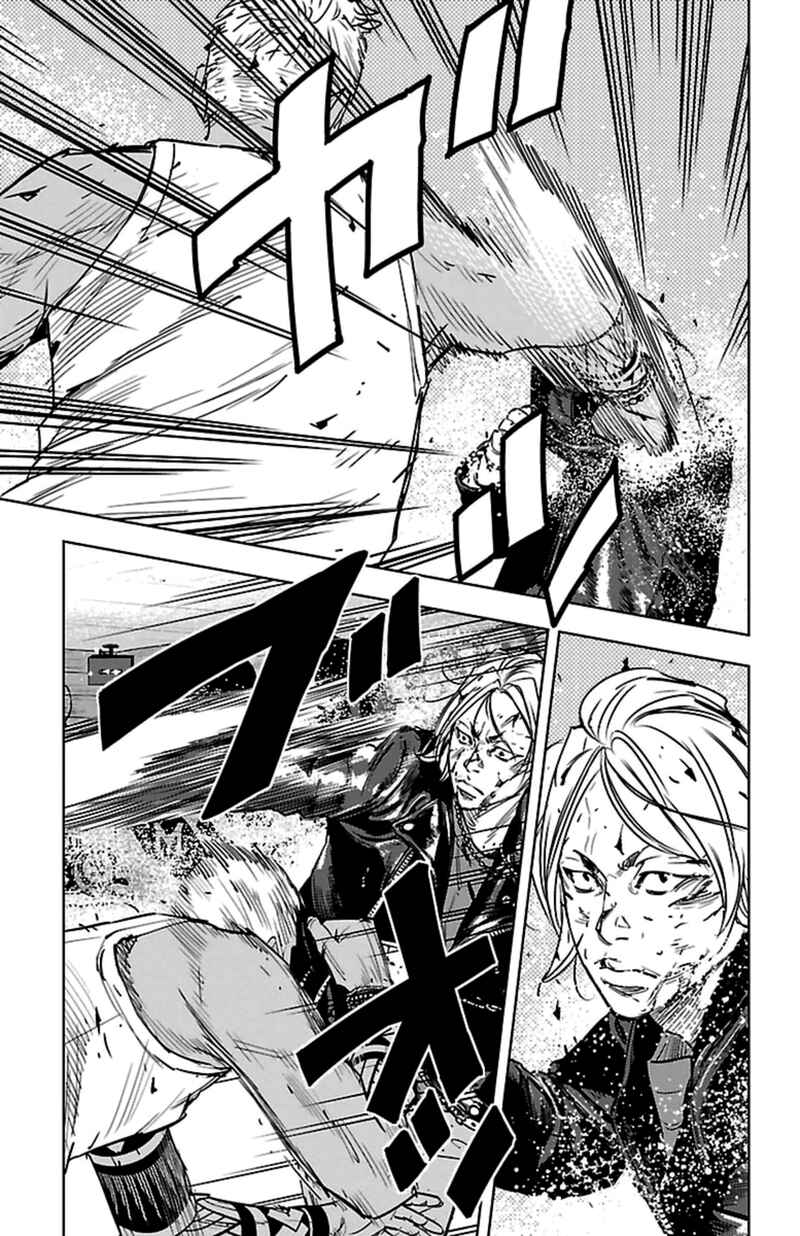 Page 7 Chapter 398 Clover