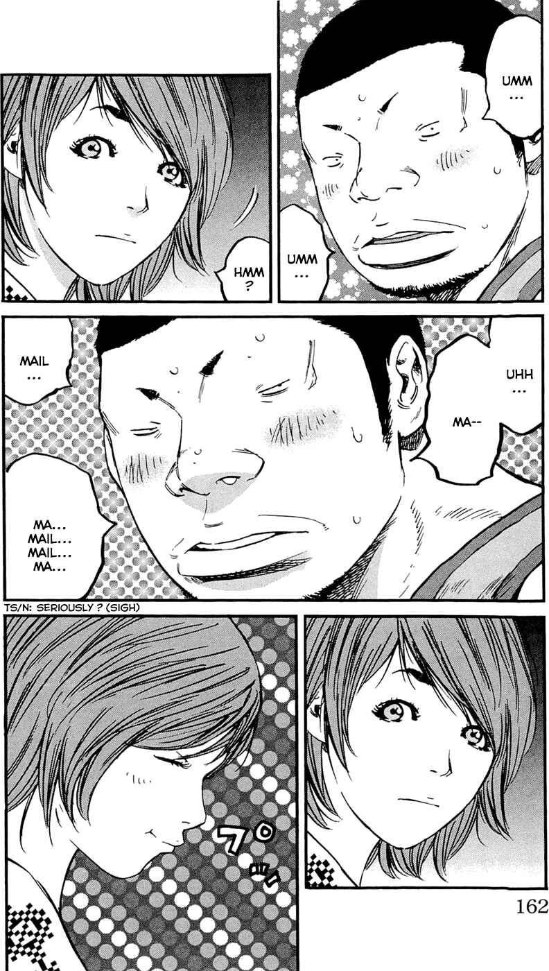 Page 15 Chapter 168 Clover