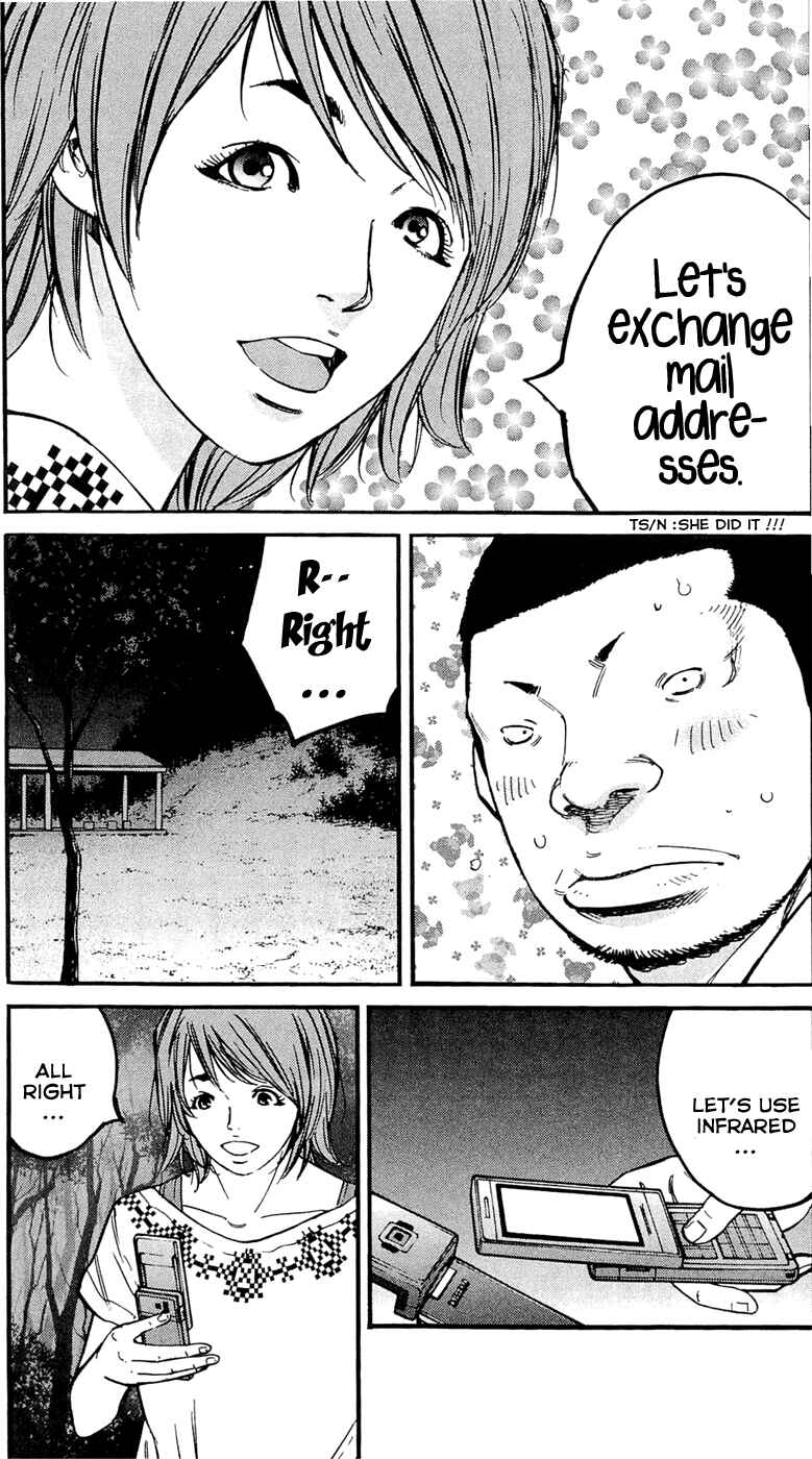 Page 16 Chapter 168 Clover