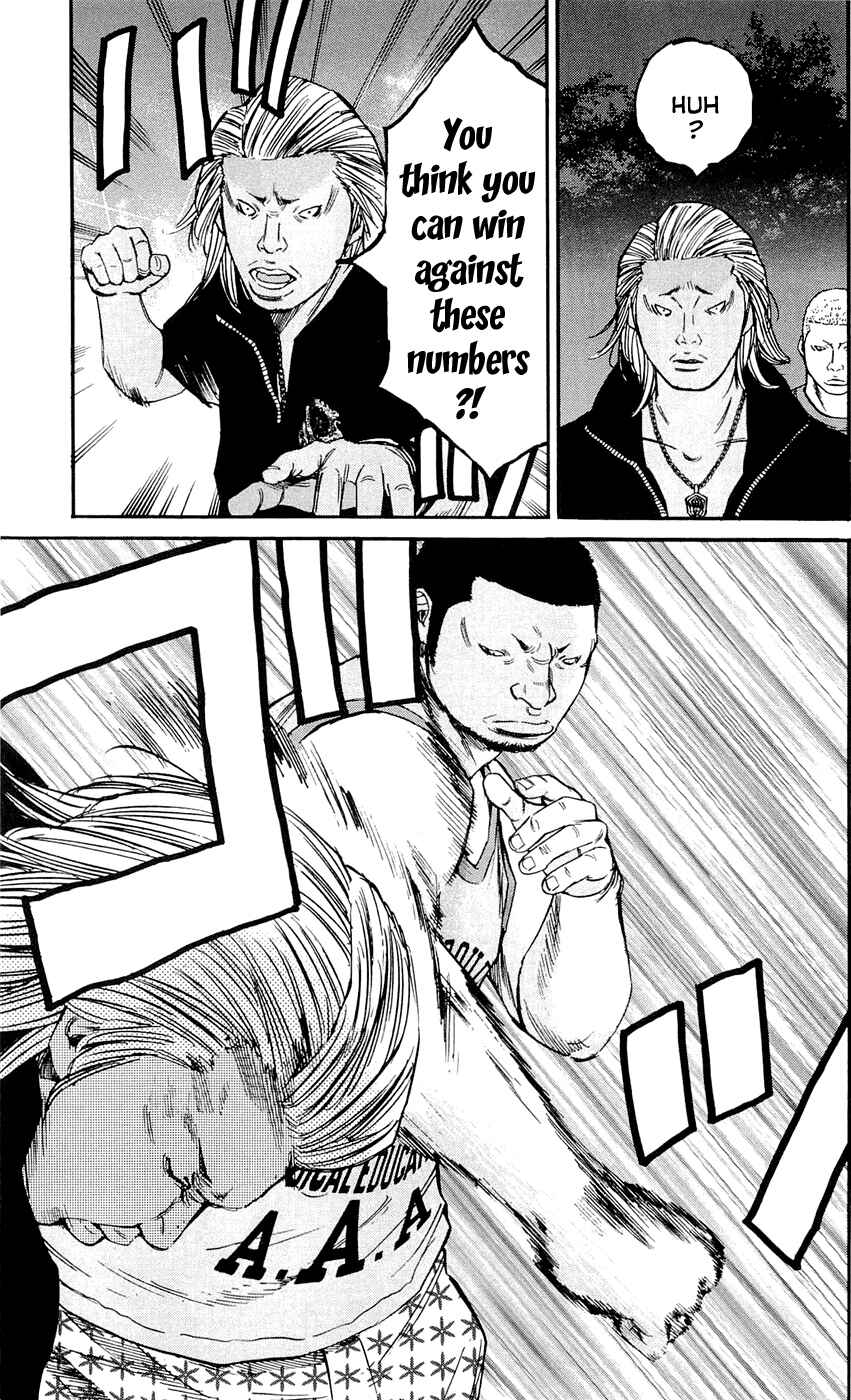 Page 7 Chapter 168 Clover