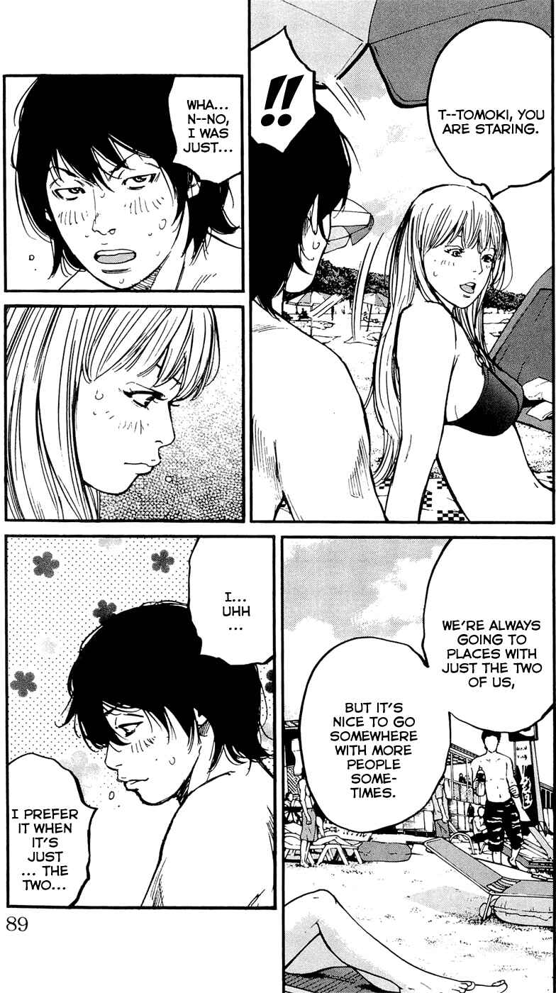 Page 3 Chapter 165 Clover