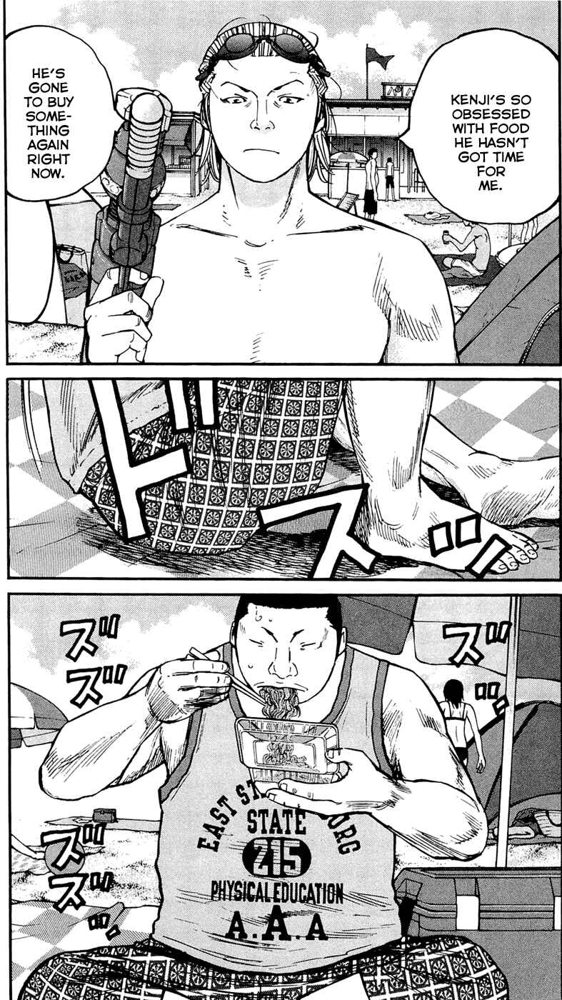 Page 5 Chapter 165 Clover