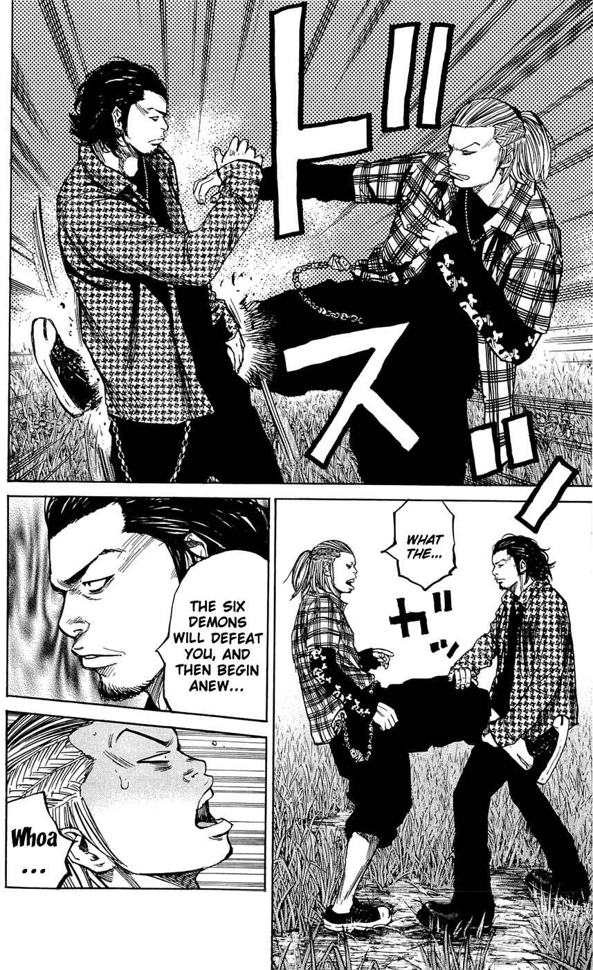Page 8 Chapter 128 Clover