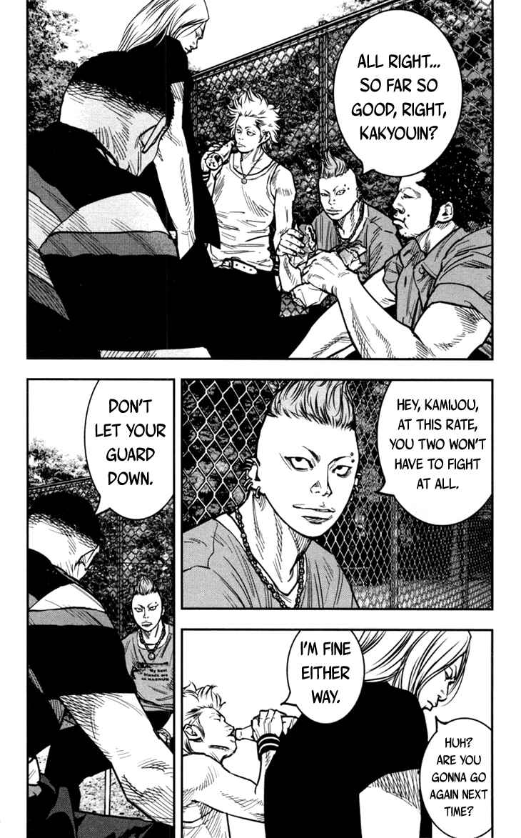 Page 15 Chapter 314 Clover