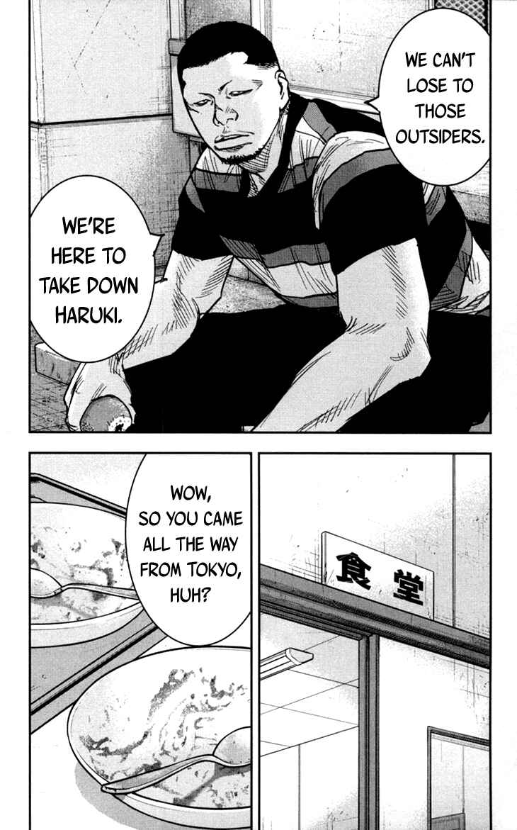 Page 16 Chapter 314 Clover