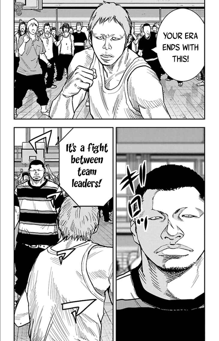 Page 3 Chapter 314 Clover