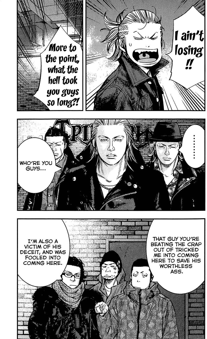 Page 19 Chapter 228 Clover