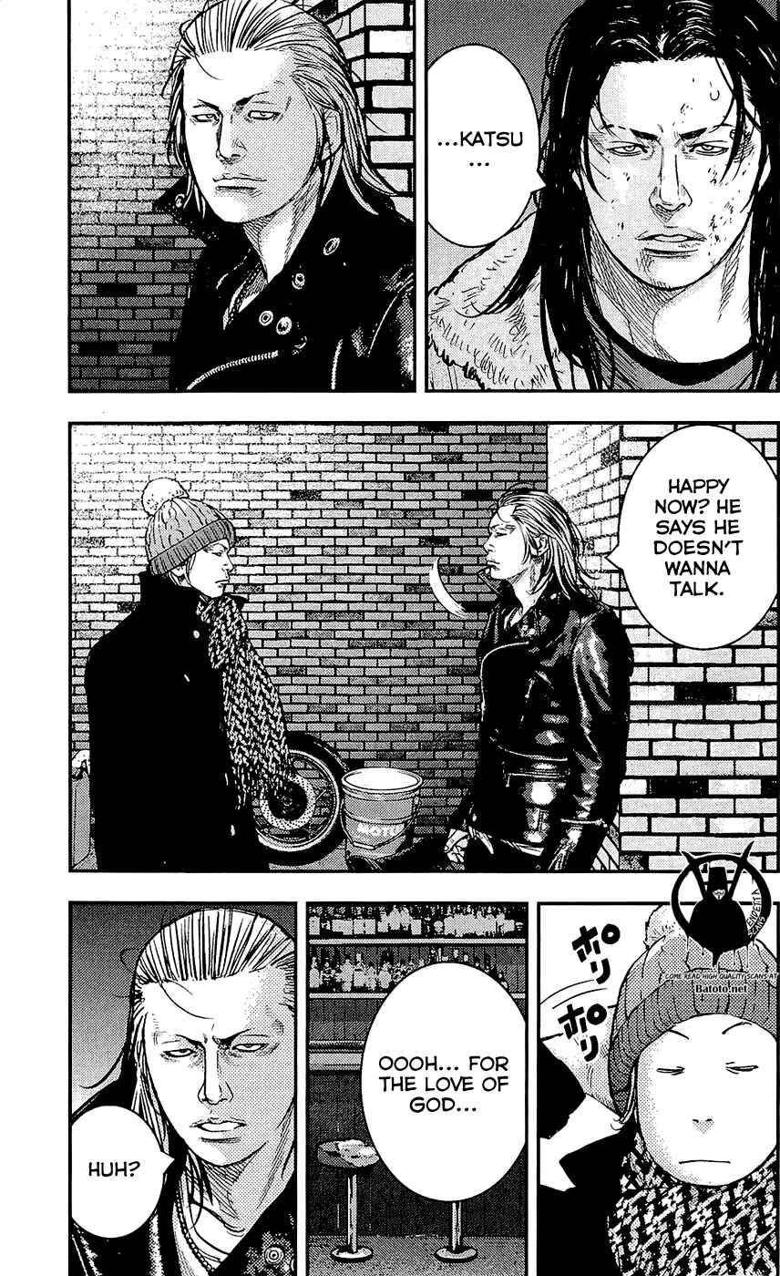 Page 9 Chapter 228 Clover