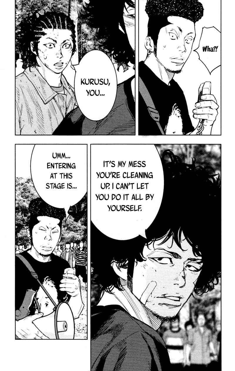 Page 13 Chapter 346 Clover