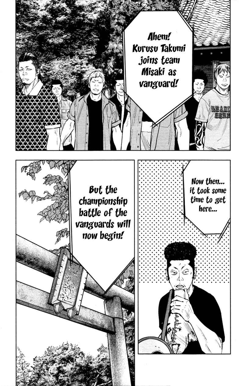 Page 15 Chapter 346 Clover