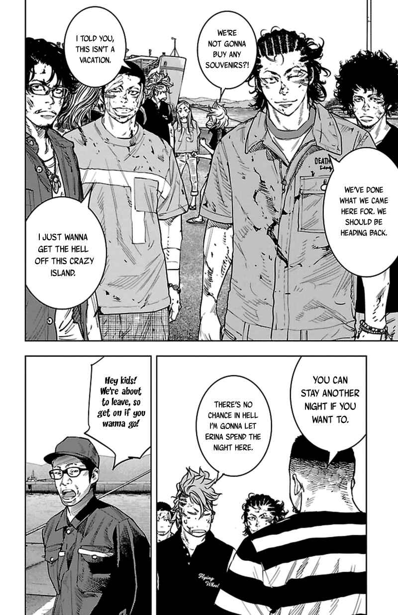 Page 14 Chapter 377 Clover
