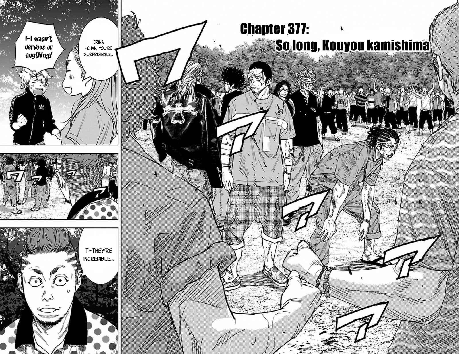 Page 3 Chapter 377 Clover